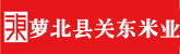超聚变服务器中标
